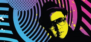 KERO ONE - R.I.P.