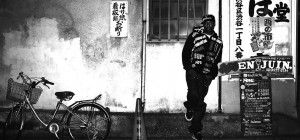 TALIB KWELI & DIAMOND D - THE QUIET ONE FT. WITH BUSTA RHYMES