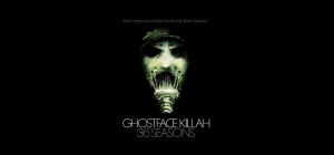 GHOSTFACE KILLAH FT. PHAROAHE MONCH - EMERGENCY PROCEDURE [CLIP]