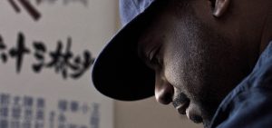 GENSU DEAN & WISE INTELLIGENT – GAME OF DEATH [ALBUM STREAM]