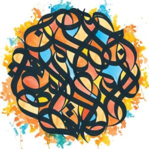 Brother Ali - All The Beauty In This Whole Life [Vinyle]